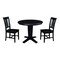 International Concepts 36 in. Solid Wood Round Extension Dining Table with 2 Chairs in Black K46-36RXT-23B-C10-2 - alternate 1